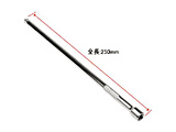 �A�X�g���v���_�N�c 1�^4DR �G�N�X�e���V�����o�[ 250mm   2.002E+12