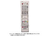 DVDR[_[pR RRMCGA319WJPAyiԍF0046380138z