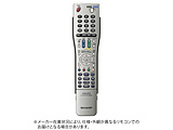 DVDR[_[pR RRMCGA545WJPAyiԍF0046380178z