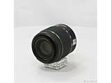 kWNil smc PENTAX DA 50-200mm F4-5.6 ED WR (Y)