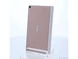 kÕiijl ZenPad 8.0 16GB [YS[h Z380M-RG16 Wi-Fi m8C`t^MediaTek MT8163n