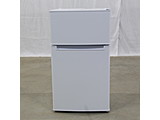 〔展示品〕 冷蔵庫  ホワイト BR-85A-W ［2ドア /右開きタイプ /85L］