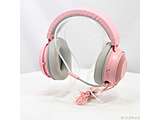 kÕil Kraken Quartz Pink RZ04-02830300-R3M1