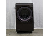 〔展示品〕 ドラム式洗濯乾燥機 ZABOON（ザブーン） ボルドーブラウン TW127XP1LT ［洗濯12.0kg /乾燥7.0kg /ヒートポンプ乾燥 /左開き］
