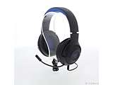 kÕil Kraken X for Console RZ04-02890200-R3M1
