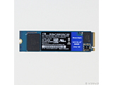 〔中古品〕 WD Blue SN550 NVMe SSD WDS100T2B0C