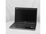 中古品 非常便宜的放心的个人电脑HP ProBook 430 G5 4QA81AV[Core i3 7020U(2.3GHz)/8GB/SSD256GB/13.3英寸宽大]