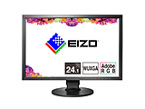 kÕiijl ColorEdge CS2420-ZBK