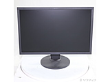 kÕiijl ColorEdge CS2420-ZBK