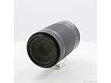 kÕil Nikon AF-P DX NIKKOR 70-300mm f^4.5-6.3G ED VR