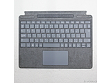 中古品 Surface Pro Signature键盘8X7-00059冰蓝色