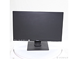 kÕil ProLite XUB2490HSUC XUB2490HSUC-B1