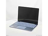 中古品 Surface Laptop Go 3[Core i5/16GB/SSD512GB]S0D-00002冰蓝色