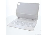 〔展示品〕 12.9インチiPad Pro (第5世代) 用 Magic Keyboard 日本語 ホワイト MJQL3J／A