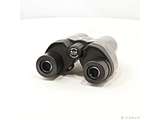 kWil ultraVIEW M 8×25FMC LTD Vo[ UVML825SV