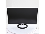 〔中古品（難あり）〕 VZ239HR