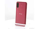 kÕil HTC Desire 22 pro 128GB TTEbh 99HATD003-00 SIMt[ m6.6C`t^Snapdragon 695 5Gn