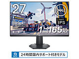 kWil G2722HS-R