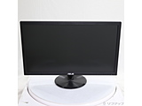 kWil VP248H-R