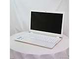 kÕil iSp\R dynabook EX^46C PTE4CWP-RJA NXzCg mCeleron 3865U (1.8GHz)^4GB^HDD1TB^15.6C`Ch^Windows10 Home(64rbg)n