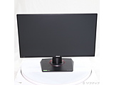 kWil Optix G251PF