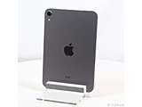 〔中古品〕 iPad mini 第6世代 256GB スペースグレイ MK7T3J／A Wi-Fi ［8.3インチ液晶／A15 Bionic］