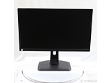 〔中古品〕 ProLite B2783QSU B2783QSU-B1 マーベルブラック