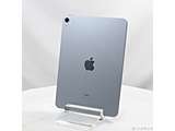 〔中古品〕 iPad Air 第4世代 256GB スカイブルー MYFY2J／A Wi-Fi ［10.9インチ液晶／A14 Bionic］