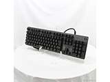 kÕil G512 Carbon RGB Mechanical Gaming Keyboard Tactile G512r-TC 
