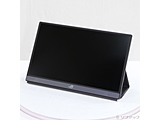 kWil ROG STRIX XG17AHPE