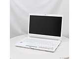 kWNil dynabook RX73^DWP PRX73DWPBJA v`izCg mCore-i5-7200U (2.5GHz)^8GB^SSD256GB^13.3C`Ch^Windows10 Home(64rbg)n