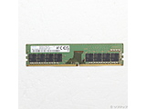 kÕil 288P DDR4 16GB PC4-25600 DDR4-3200