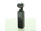 kWil OSMO POCKET