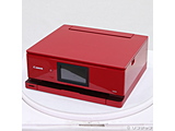 kWil PIXUS TS8730 RD