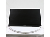 kÕiijl GigaCrysta KH2470V-ZX