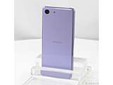 kÕil Xperia Ace 64GB p[v SO-02L docomo m5C`t^Snapdragon 630n
