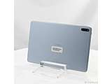 〔中古品〕 MatePad 11 128GB アイルブルー DBY-W09 Wi-Fi ［10.95インチ液晶／Snapdragon 865］