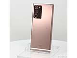 kÕil GALAXY Note20 Ultra 5G 256GB ~XeBbNuY SCG06 aubNSIMt[ m6.9C`L@EL^Snapdragon 865 Plusn