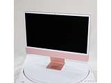 kWil iMac 24-inch Late-2023 MQRT3J^A Apple M3 8RACPU_10RAGPU 8GB SSD256GB sN kmacOS v14.7.1l mApple M3 (8RACPU/10RAGPU)^8GB^SSD256GB^I{[h^24C`Ch^macOSv14.7.1n