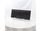 kÕil PRO Gaming Keyboard G-PKB-002LN Ԏ