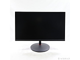 kÕil Acer Nitro XV282KKVbmiipruzx