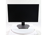 〔中古品〕 G3223D-R