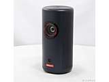 kÕil Nebula Capsule 3 Laser D2426N11