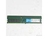 kÕil 288P DDR4 8GB PC4-25600 DDR4 3200