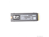 kÕil Crucial P5 Plus 1TB Gen4 NVMe M.2 SSD with Heatsink