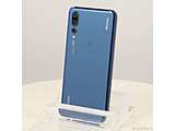 kWNil HUAWEI P20 Pro 128GB ~bhiCgu[ HW-01K docomo m6.1C`L@EL^HiSilicon KIRIN970n