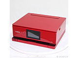 kWil PIXUS TS8730 RD