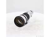 kÕil Canon EF 500mm F4L IS II USM (Y)