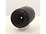 〔中古品〕 LUMIX S 20-60mm F3.5-5.6 S-R2060