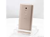 kÕil arrows Be4 32GB S[h F-41A docomo m5.6C`L@EL^Snapdragon 450n